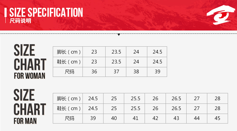 探路者/TOREAD 秋冬款户外男式登山鞋耐磨保暖徒步鞋KFAF91386