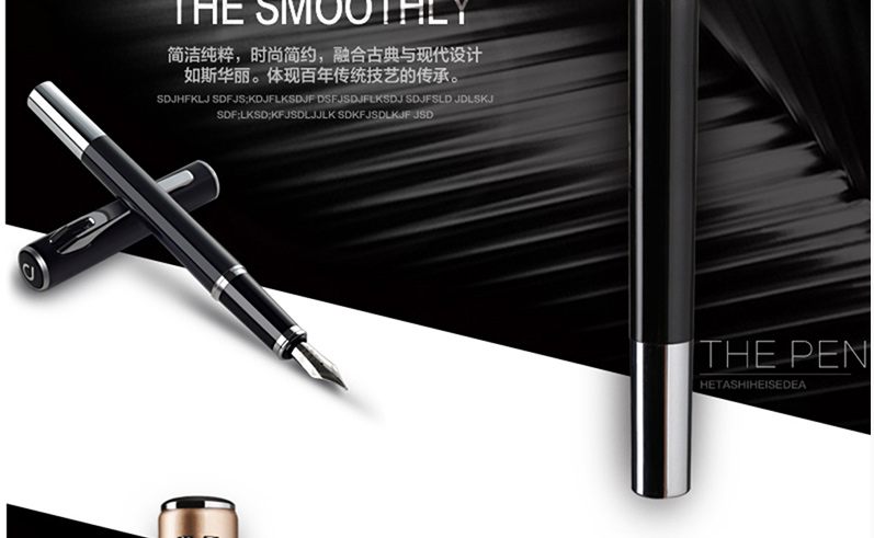 得力/DELI  S675EF米修斯系列钢笔0.5mm书写流畅学生钢笔 礼盒装钢笔