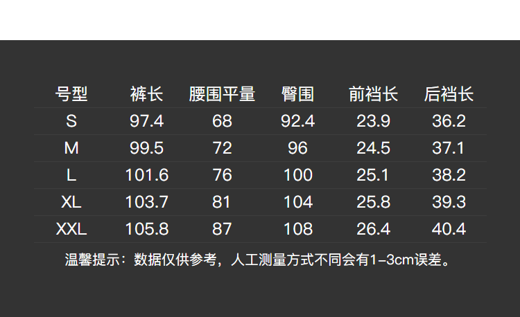 探路者/TOREAD徒步裤 运动裤 女 户外18春夏新款女式弹力超轻防泼水长裤KAMG82408