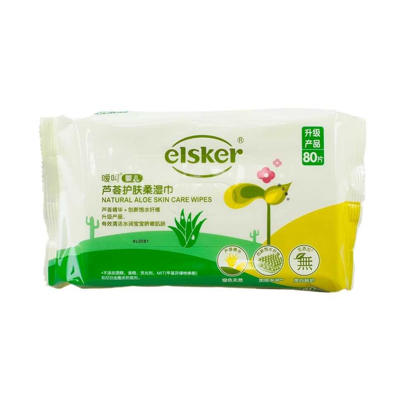 嗳呵/ELSKER  婴儿芦荟护肤柔湿巾80片    5包组合装