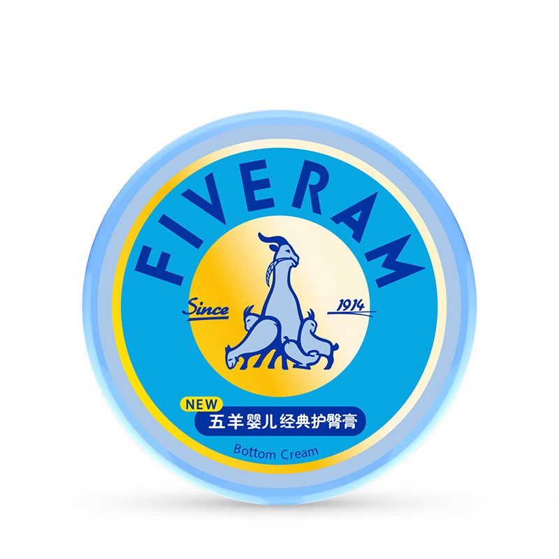 五羊（FIVERAMS） 五羊  婴儿经典护臀膏50g  2瓶装