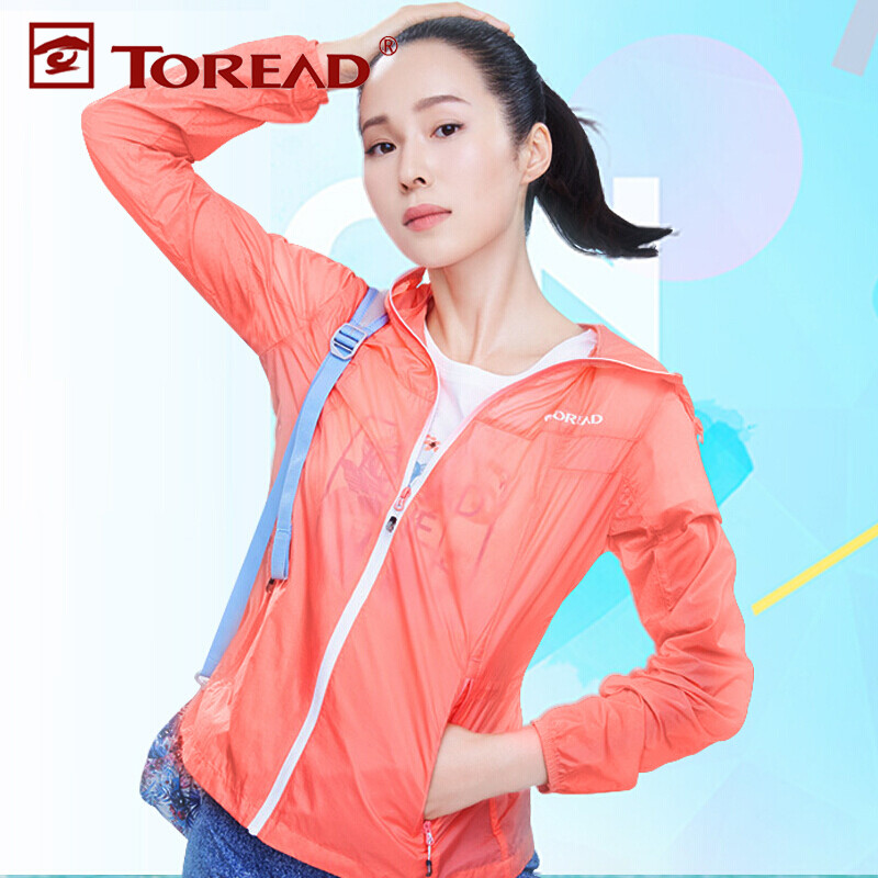 探路者/TOREAD 防晒衣女户外透气女式TIEF皮肤衣 运动服TAEG82738