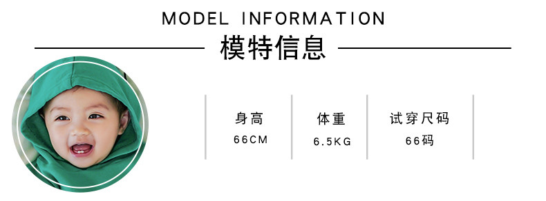 旺贝特 女童男童冬装 加绒款 儿童套装长袖套装宝宝卫衣套装QT-1803【加绒款】