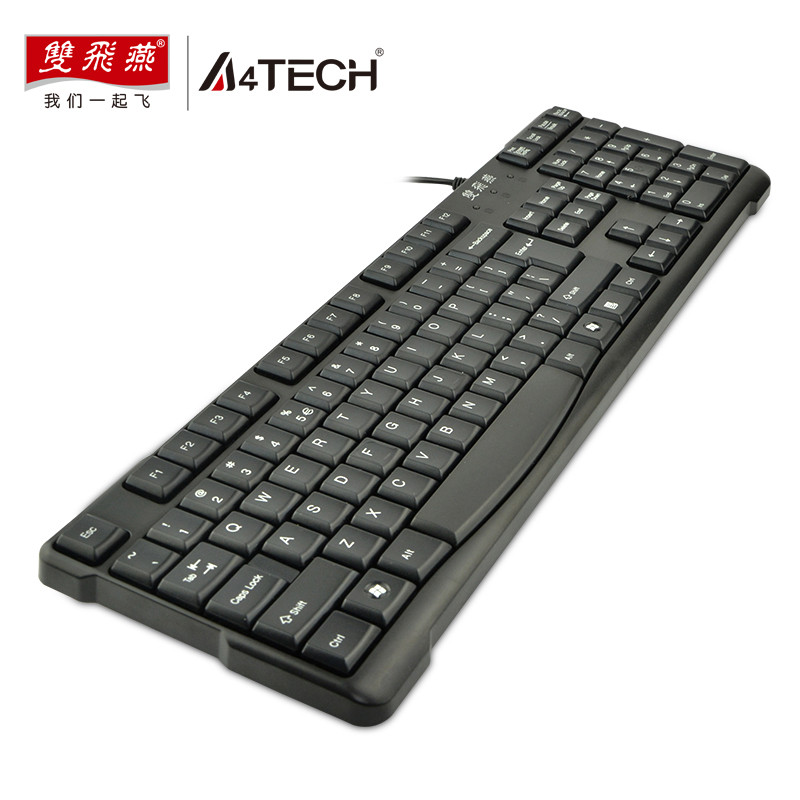双飞燕/A4TECH 双飞燕KR-6A有线游戏键盘USB防水笔记本台式电脑键盘网吧办公家用