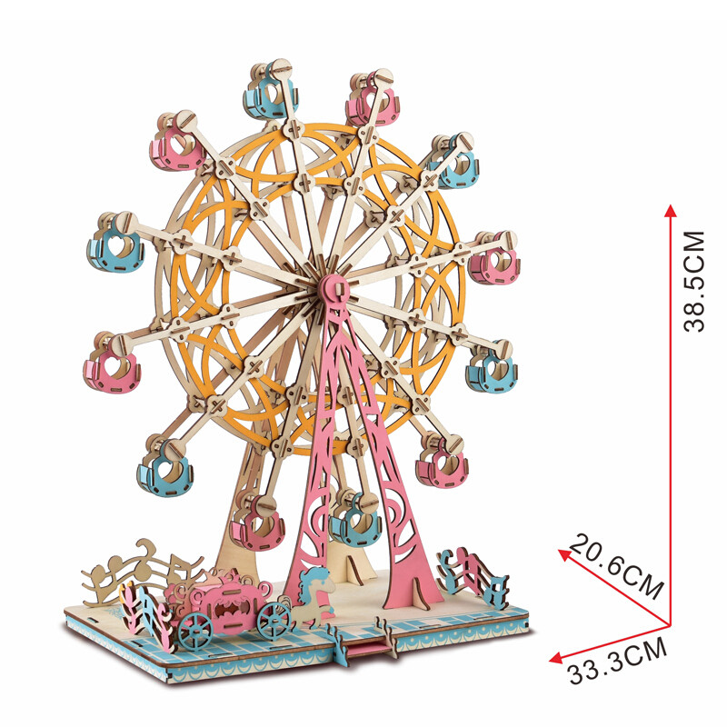 馨联   木质立体拼图 木制拼装模型diy手工制作玩具 幸福摩天轮（新款）