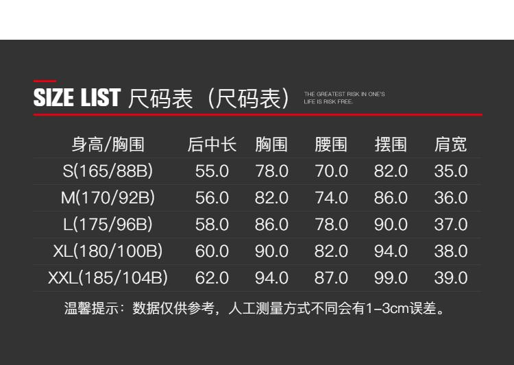 探路者/TOREAD 速干t恤女子夏季户外弹力轻薄透气运动短袖 TAJG82822