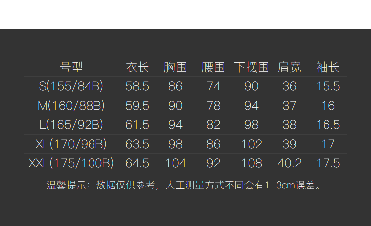 探路者运动服 探路者T恤 19春夏户外女式羊毛柔软短袖T恤HAJH82512