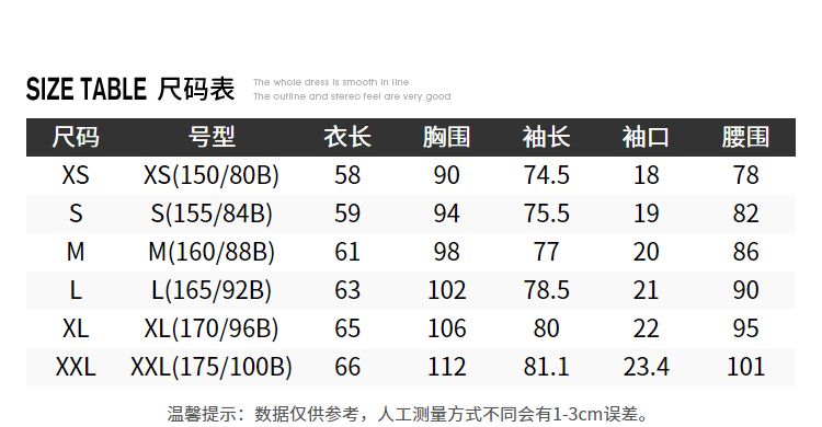 探路者运动服 探路者户外徒步外套 19春夏户外女式耐磨舒适徒步外套KAEH82110