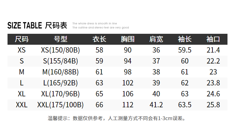 探路者运动服 探路者外套女 19春夏新款户外女式弹力透气徒步运动外套KAEH82108