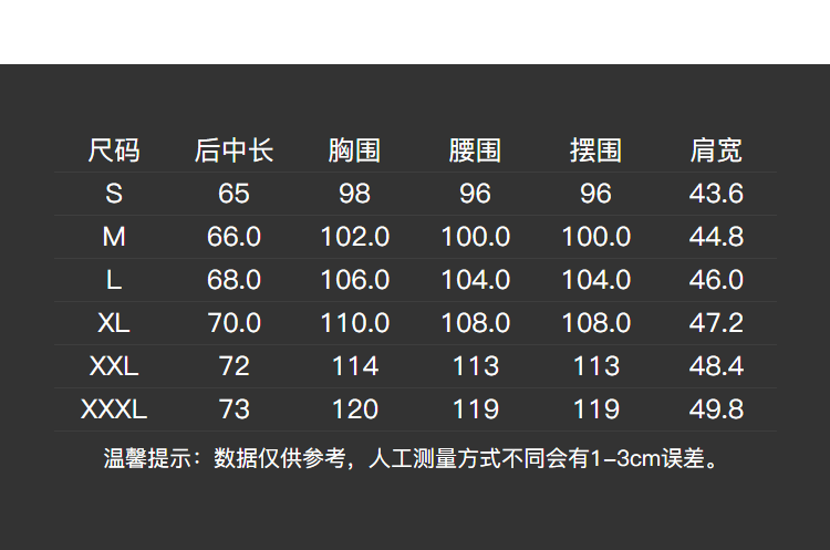 探路者运动服探路者T恤男 户外春夏新款男式印花速干透气短袖T恤KAJG81375