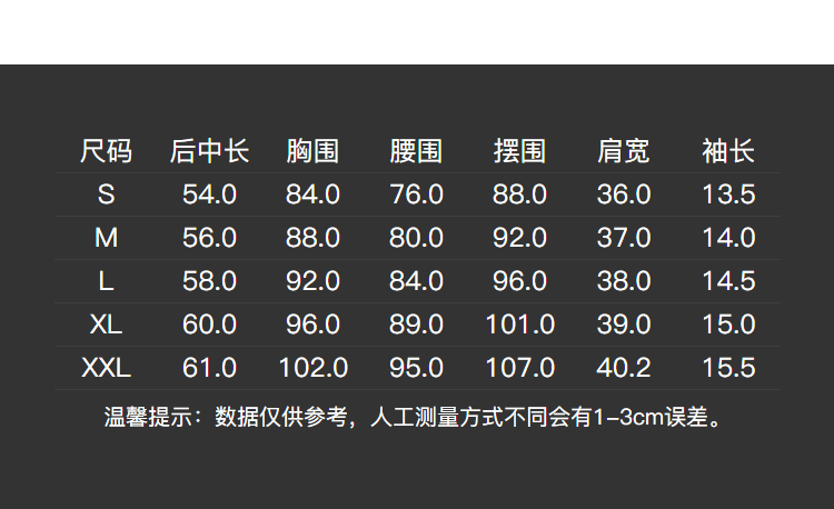 探路者运动服 探路者T恤女 户外春夏新款女式印花速干透气短袖T恤KAJG82376