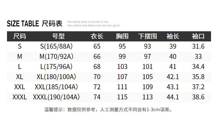 探路者运动服 探路者T恤 春夏户外男式跑步透气短袖T恤KAJG81609