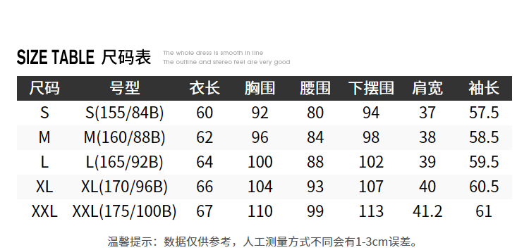 探路者运动服 探路者抓绒服 19秋冬户外女式立领保暖抓绒服TACH92930