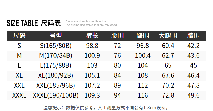 探路者运动服 探路者抓绒裤 19秋冬户外男式挺括保暖抓绒裤TAMH91933