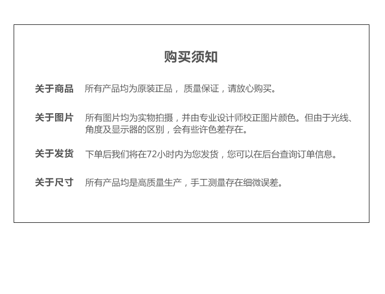 晨光/M&amp;G 晨光黑白激光单功能打印机AEQ96777 家用小型 办公