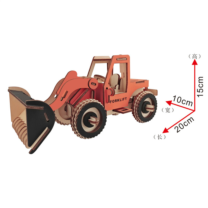 馨联交通工具3D立体拼图 木质模型木制激光切工程铲车