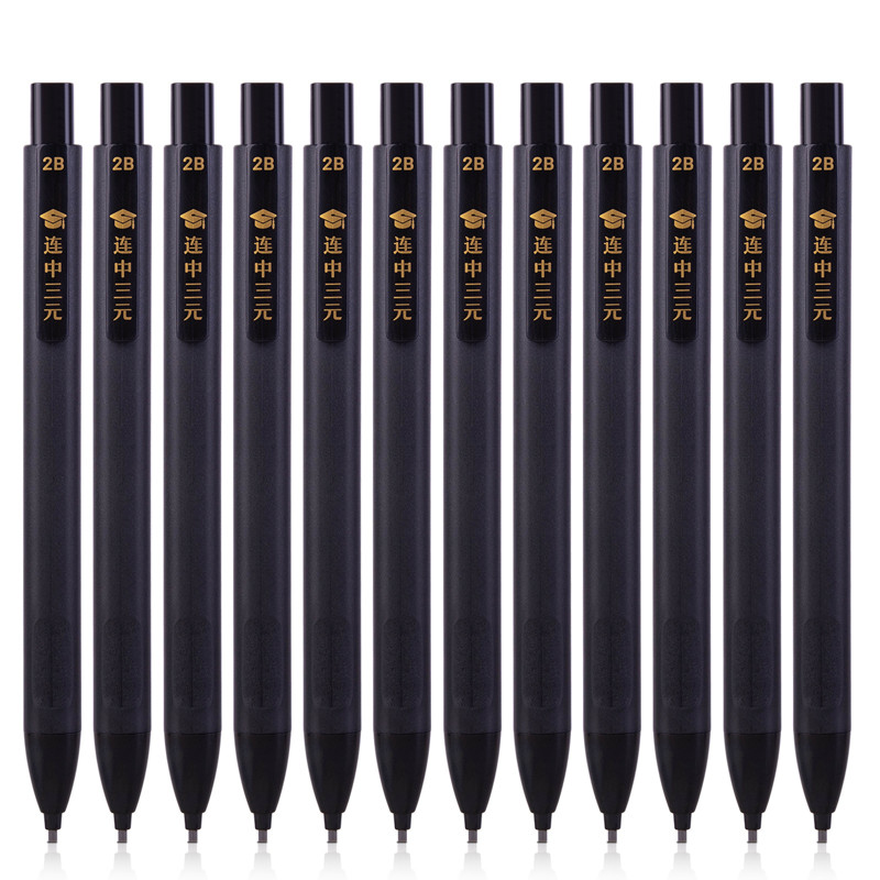 得力/deli 文具S835答题卡铅笔2B(黑)扁平笔身握感舒适方形笔芯方便填涂