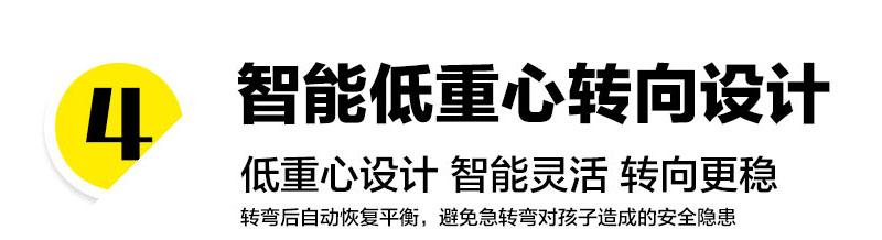 正品2015新款米多21st scooter儿童滑板车 升级版 适合2-15岁