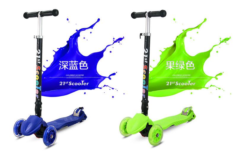 正品米多21st scooter新款瑞士可折叠儿童滑板车 闪光轮 果绿色