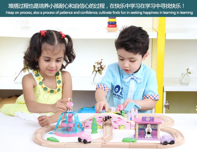 ONSHINE 41片榉木木制城市喷泉火车轨道积木 儿童益智拼装玩具
