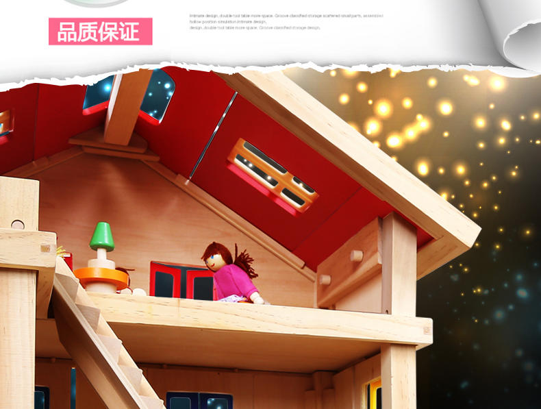 onshine儿童三层娃娃屋玩具房子大型别墅套装女孩过家家diy玩具屋
