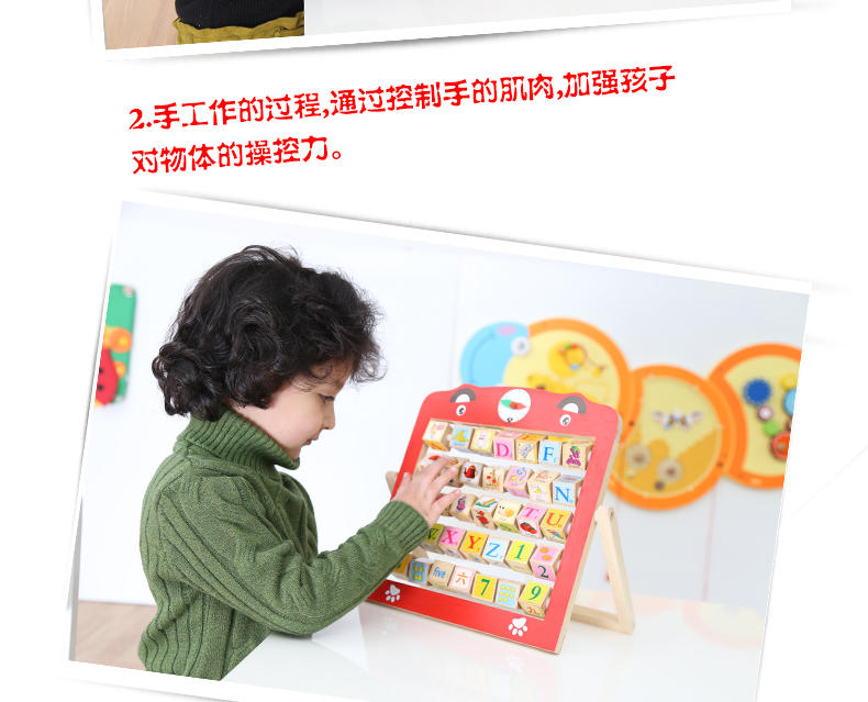 onshine 儿童早教益智木制翻板学习架 26字母 动物认知翻板玩具