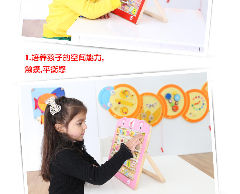 onshine 儿童早教益智木制翻板学习架 26字母 动物认知翻板玩具