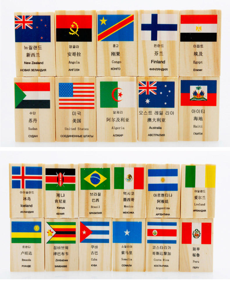 木丸子100片国旗和认识世界多米诺骨牌 儿童益智早教认知积木玩具