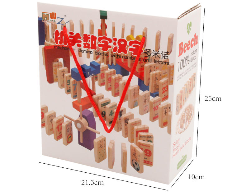木丸子100片多米诺骨牌儿童认知汉字数字积木益智实木制机关玩具