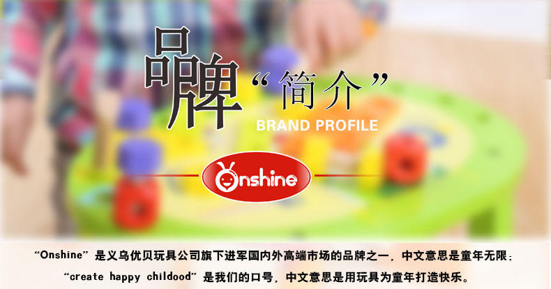 ONSHINE儿童仿真木制维修工具台 男孩益智过家家螺母积木拼装玩具