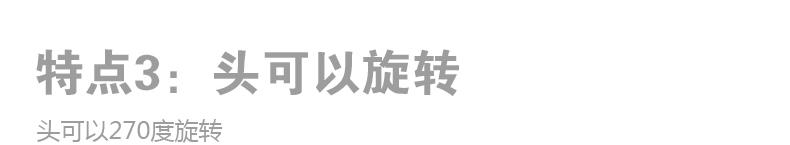 吉蒂兔 跑跑兔故事机早教机可充电下载0-12个月婴幼儿童益智玩具