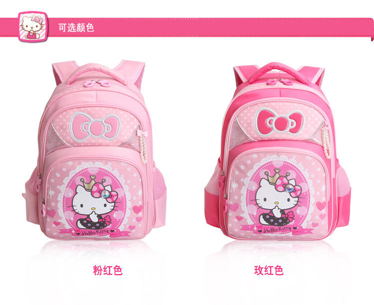 hellokitty小学生书包高档女孩儿童贵族减压护脊韩版双肩背包