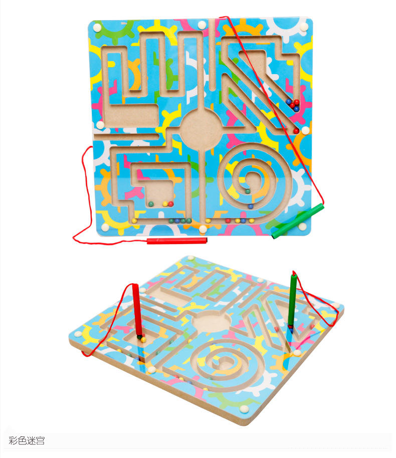 木丸子磁性运笔系列 迷宫 儿童早教益智玩具智力开发