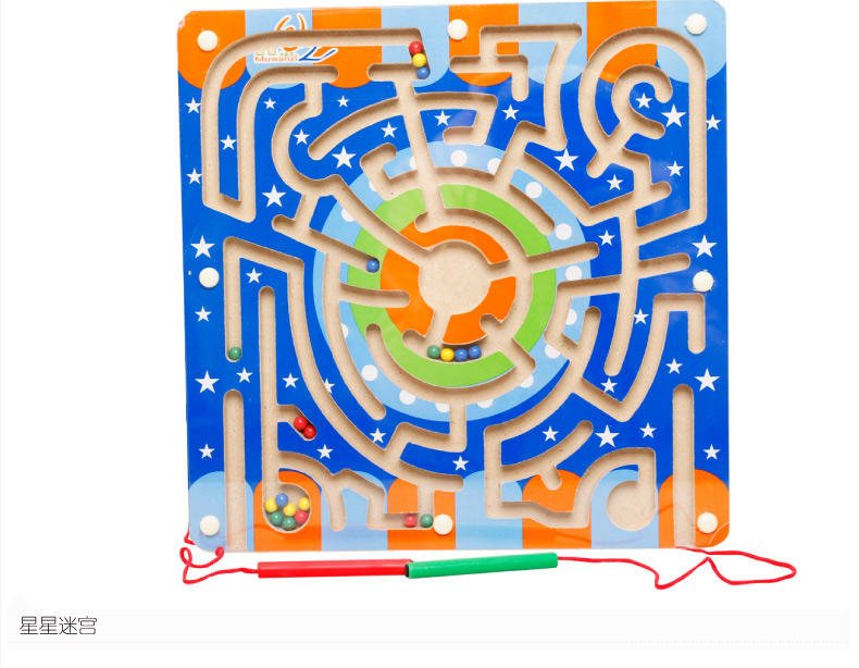 木丸子磁性运笔系列 迷宫 儿童早教益智玩具智力开发