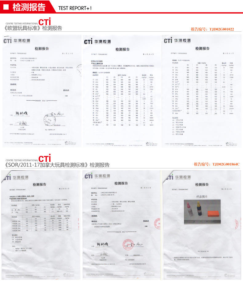 木丸子 儿童益智力木制仿真工具台 拼装拆装螺母组合玩具