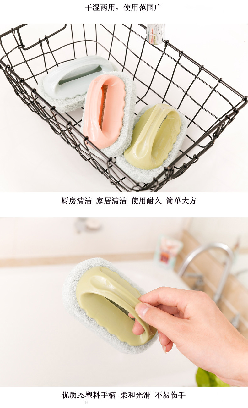 MLTI-AI艾多  3只装家居家务清洁刷洗碗刷洗锅刷颜色随机发货