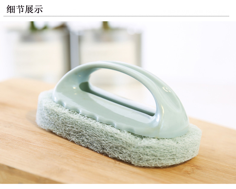 MLTI-AI艾多  3只装家居家务清洁刷洗碗刷洗锅刷颜色随机发货