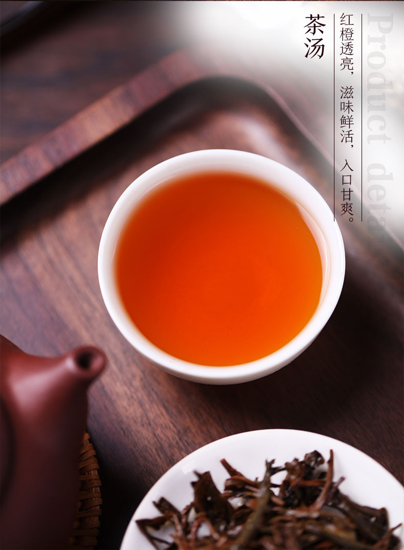 中茶 正山小种特级红茶礼盒200g