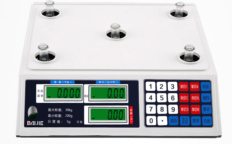 拜杰HJ-3018厨房电子计价称计数秤电子称充电卖菜秤克称水果秤