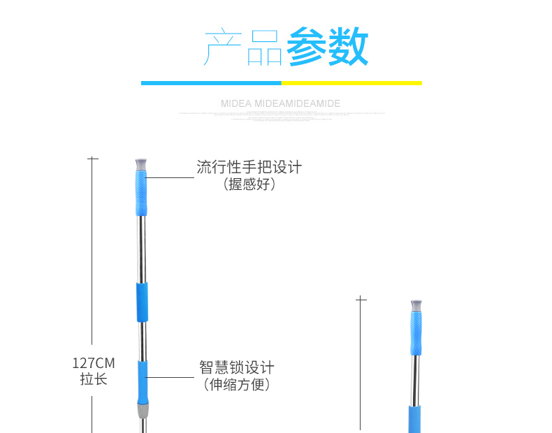 百家好世 大号平板拖把木地板拖布地拖家用旋转拖把尘推平拖