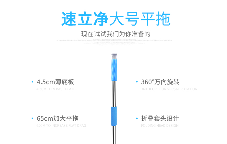 百家好世 大号平板拖把木地板拖布地拖家用旋转拖把尘推平拖