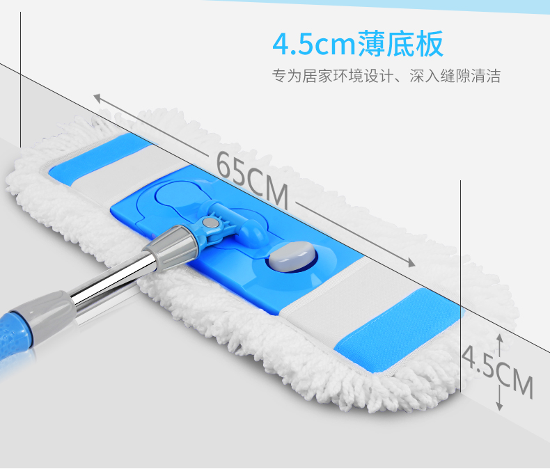  百家好世大号平板拖把家用旋转拖把尘推平拖共3块布bjhs1-0421