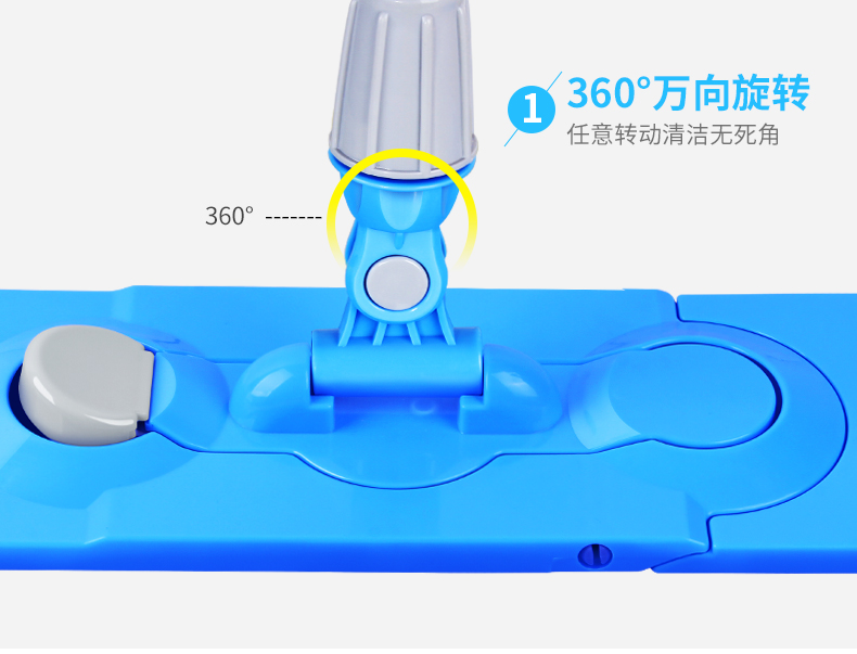  百家好世大号平板拖把家用旋转拖把尘推平拖共3块布bjhs1-0421