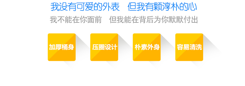 百家好世大号厨房卡通创意塑料筒垃圾桶卫生间家用环保无盖废纸篓