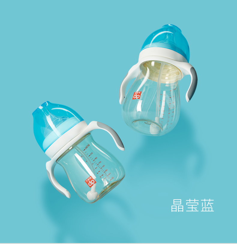 好孩子/gb 小饿魔婴儿奶瓶母乳实感宽口径带手柄PPSU奶瓶240ml