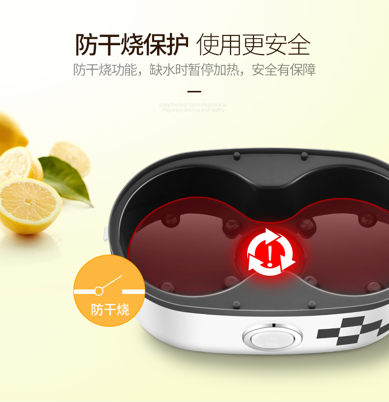 生活元素 保温饭盒可插电加热煮饭热饭器便携式电饭盒DFH-F100