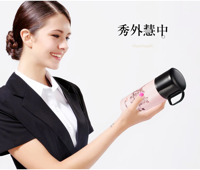艾蒙多便携保温杯男女韩版可爱情侣水杯带杯盖保温水杯子ESZD-350