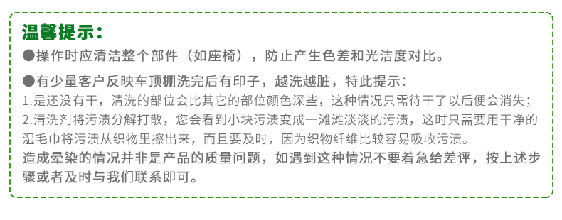 跃能汽车泡沫清洁剂多功能真皮座椅清洗液洗车用品套装内饰清洗剂 皮革护理滋养膏 + 多功能清洁剂 2瓶