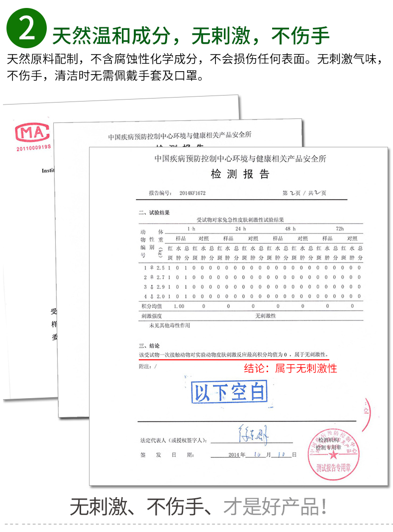 跃能汽车泡沫清洁剂多功能真皮座椅清洗液洗车用品套装内饰清洗剂 皮革护理滋养膏 + 多功能清洁剂 2瓶