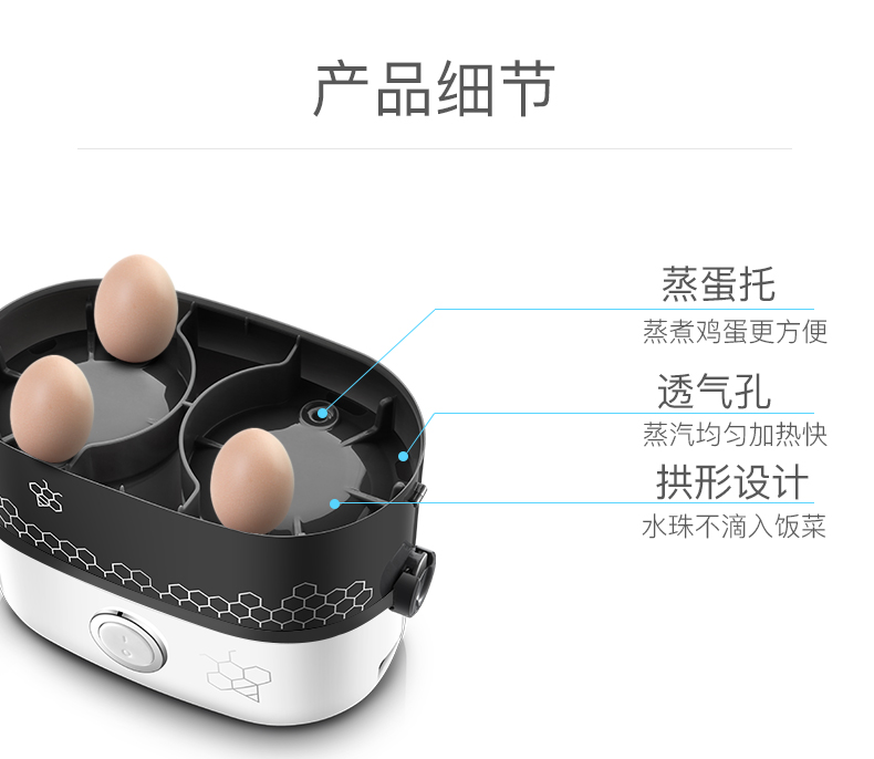 生活元素 DFH-F1517保温饭盒可插电加热电热饭盒双层陶瓷四胆便携式电饭盒